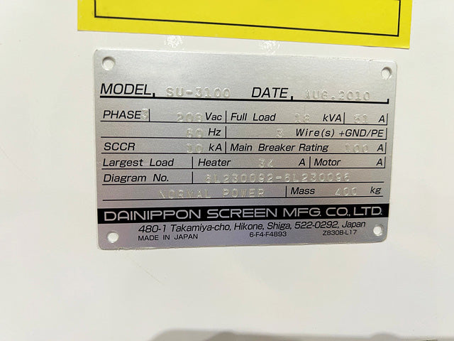 SCREEN / DNS SU 3100 Wafer Cleaner
