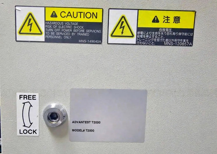 Advantest T 2000 RF Tester
