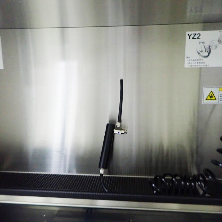 Disco DFD 6362 Automatic Dicing Saw