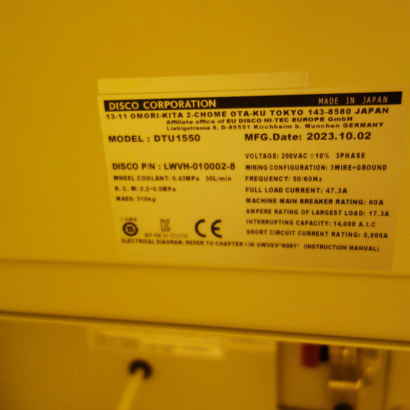 Disco DTG 8460 Wafer Backside Grinder
