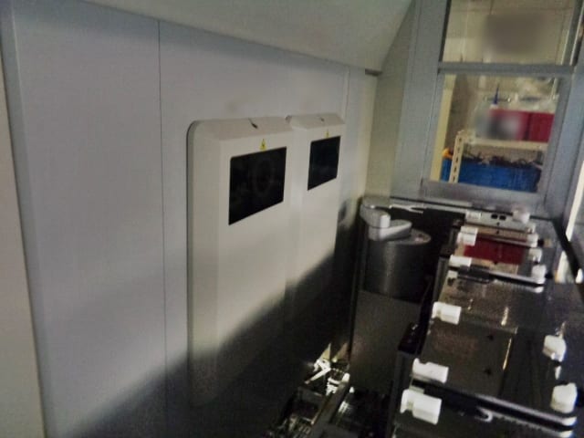 Applied Materials Endura 5500 PVD (Physical Vapor Deposition)
