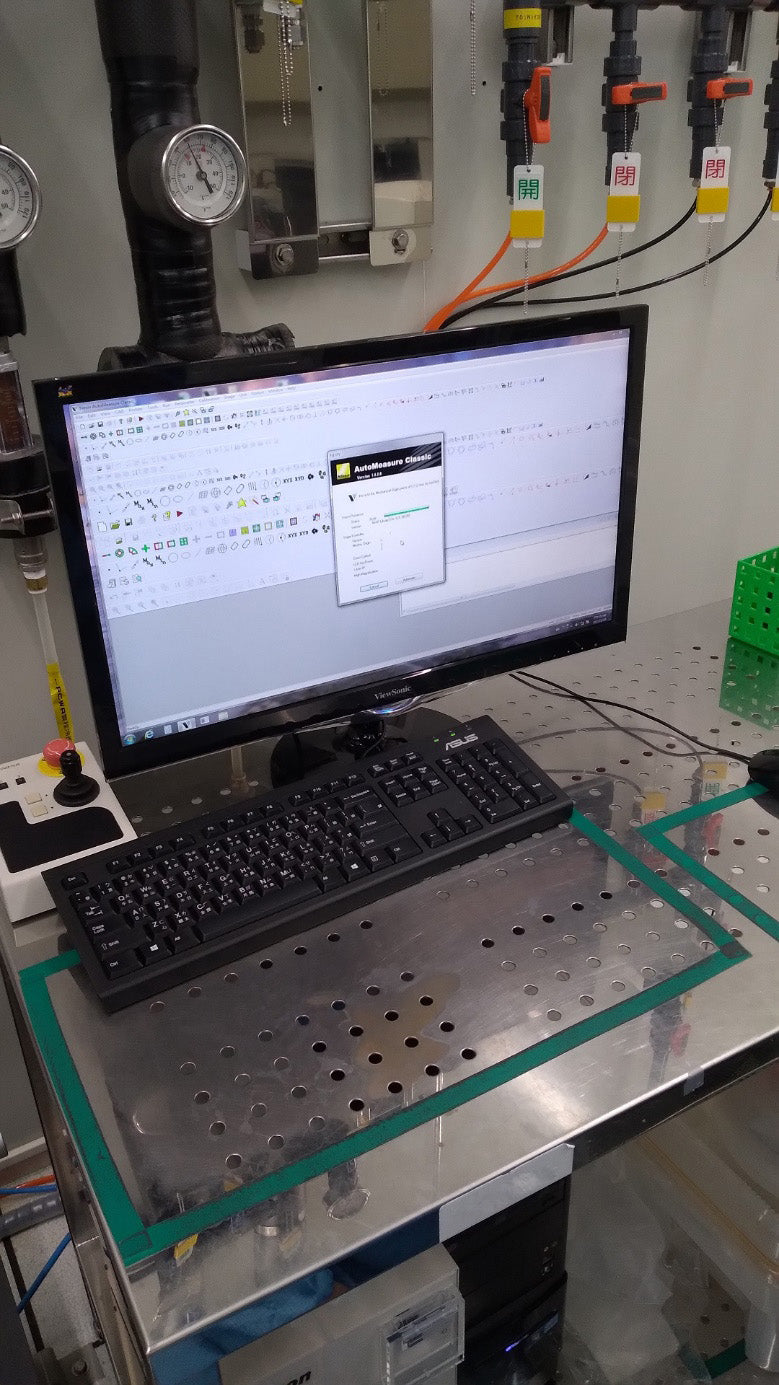 Nikon VMZ R 3020 CNC Video Measuring System