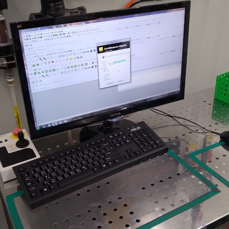 Nikon VMZ R 3020 CNC Video Measuring System