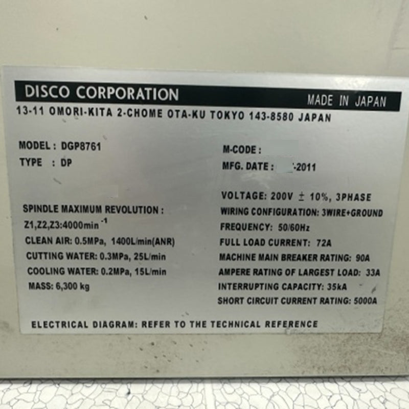 Disco DGP 8761 / DFM 2800 Grinder / Polisher