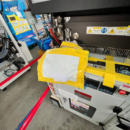 PSK Supra 3 Dry Strip