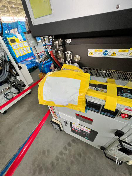 PSK Supra 3 Dry Strip