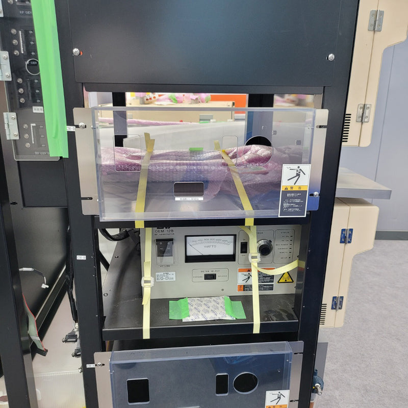 Applied Materials P 5000 Mark II J CVD (Chemical Vapor Deposition)