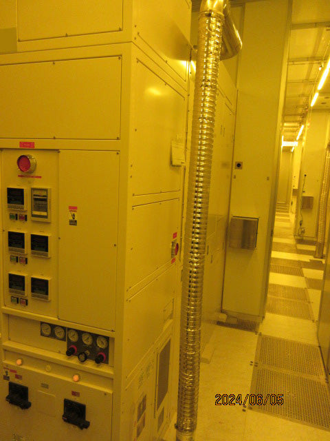 Canon FPA 3000 iW Fine Pattern Aligner