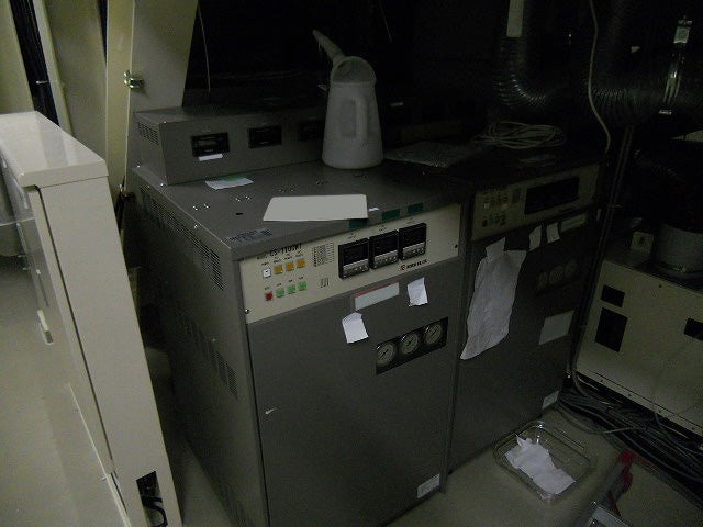 Applied Materials Centura MXP Chamber