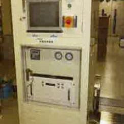 SCREEN / DNS SU 3100 Wafer Cleaner