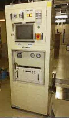 SCREEN / DNS SU 3100 Wafer Cleaner