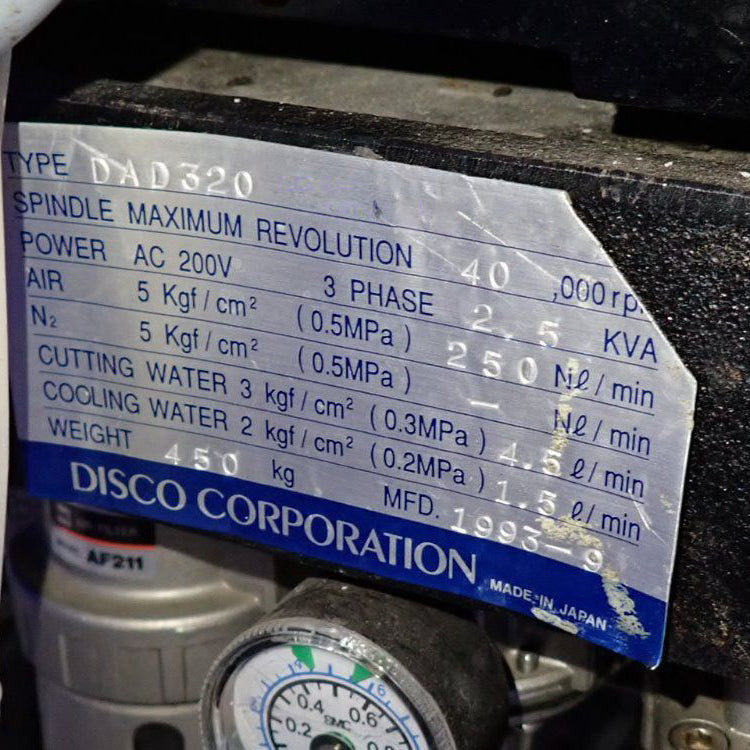 Disco DAD 320 Automatic Dicing Saw