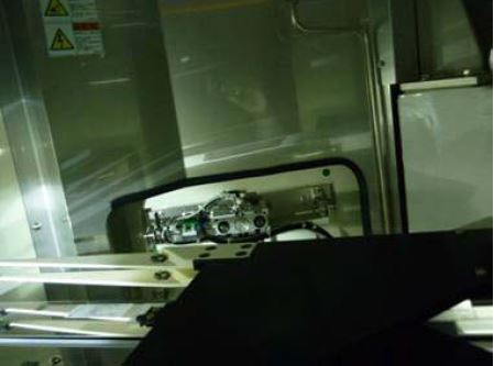 SCREEN / DNS SU 3100 Wafer Cleaner