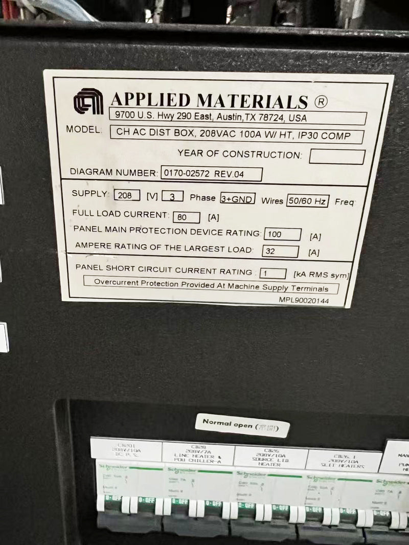 Applied Materials Centura AP AdvantEdge G 5 Dry Etcher