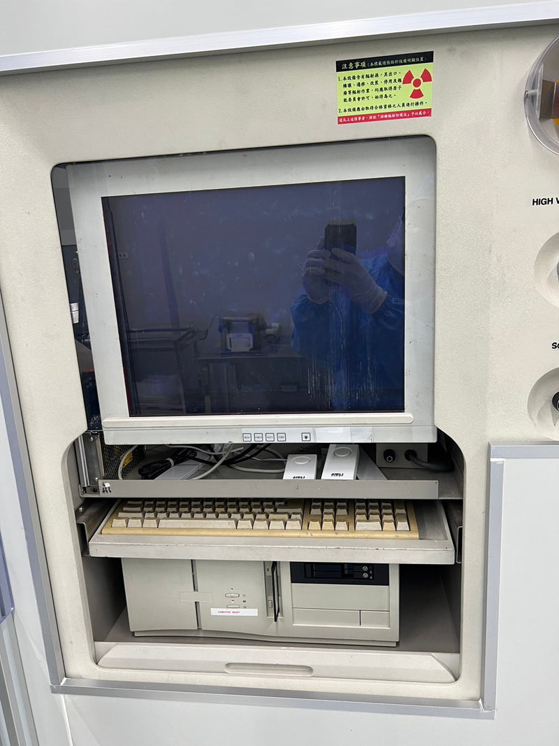 Varian EHP 500 Ion Implanter