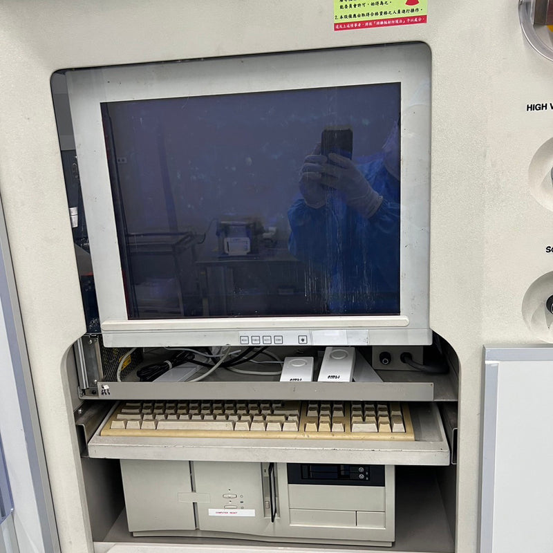 Varian EHP 500 Ion Implanter