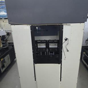 Applied Materials P 5000 CVD (Chemical Vapor Deposition)