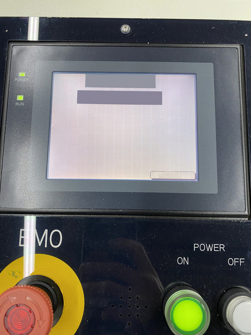 Lintec RAD 2000 Semi-Automatic UV Irradiation