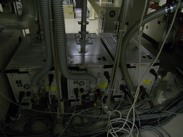 Applied Materials Centura MXP Chamber