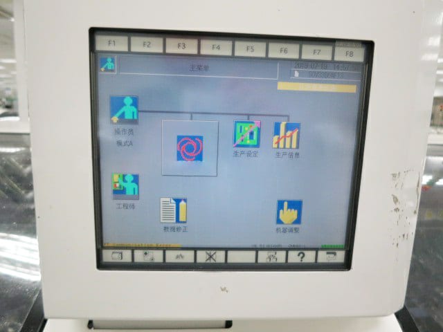 Panasonic CM 602 Pick and Place