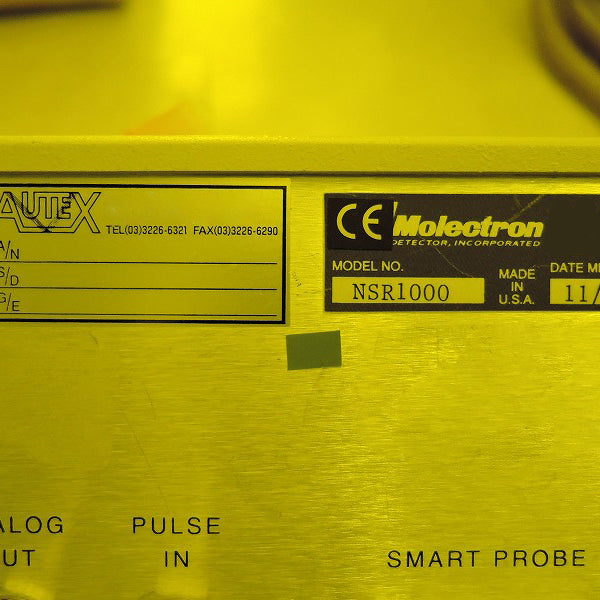 Nikon NSR 2205 EX 14 C Stepper