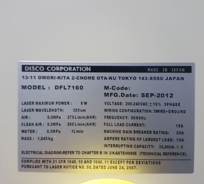 Disco DFL 7160 Automatic Laser Saw