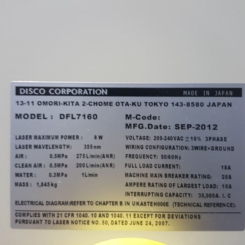 Disco DFL 7160 Automatic Laser Saw