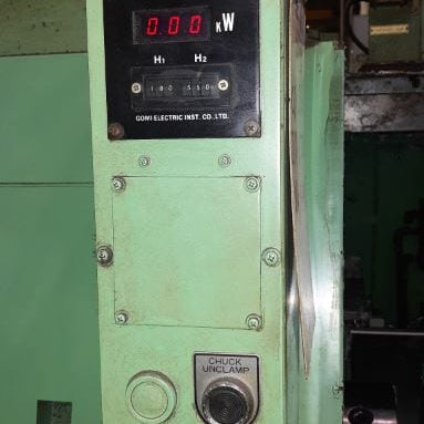 Okuma GI 20 N Grinder