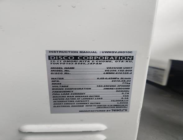 Disco DGP 8761 Grinder