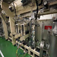 Ulvac SDP 570 VMS In Line Sputtering