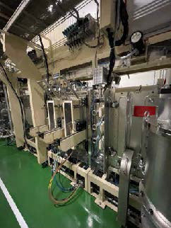 Ulvac SDP 570 VMS In Line Sputtering
