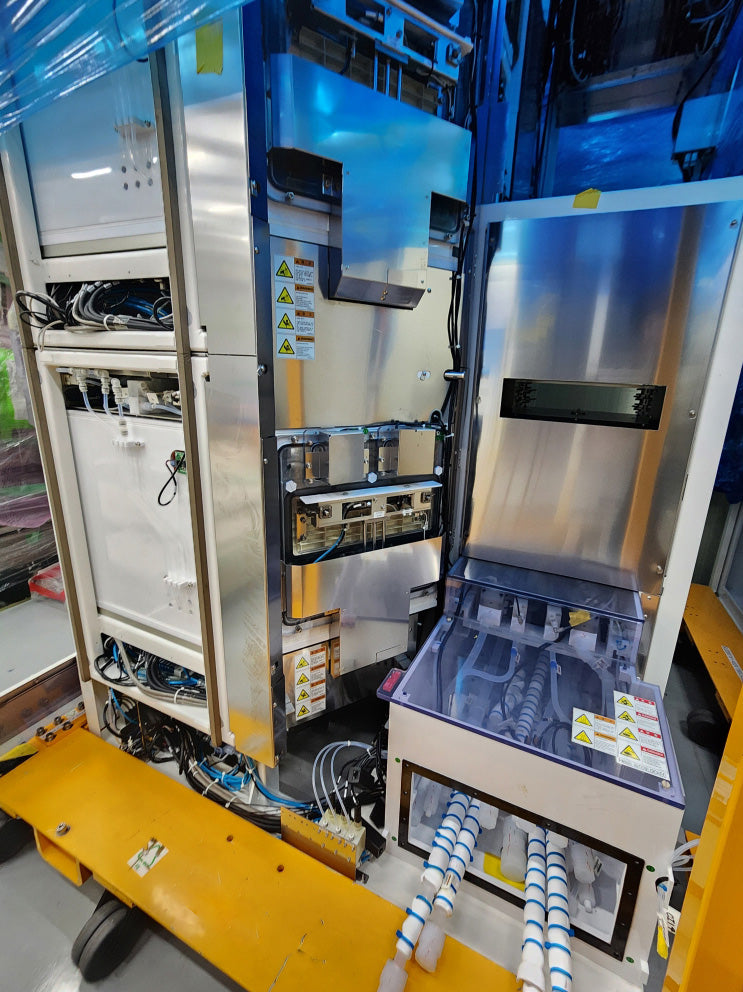 SCREEN / DNS SU 3200