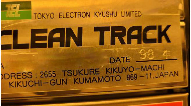 Tel Clean Track Mark 8 Track System