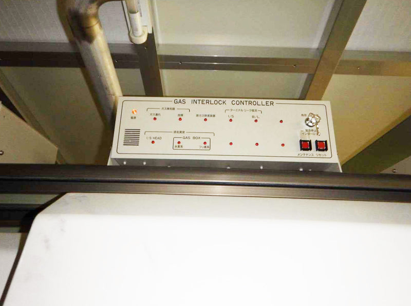 Varian E 220 HP Ion Implanter