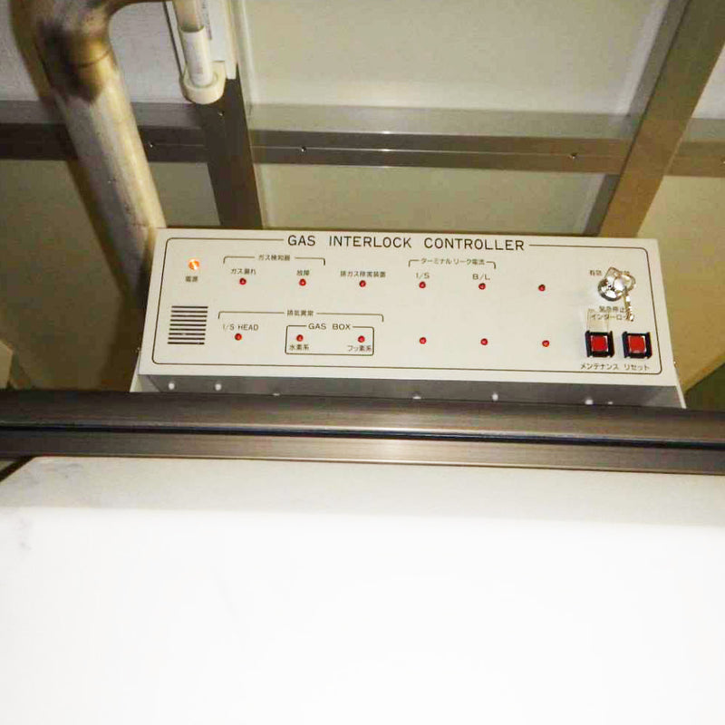 Varian E 220 HP Ion Implanter
