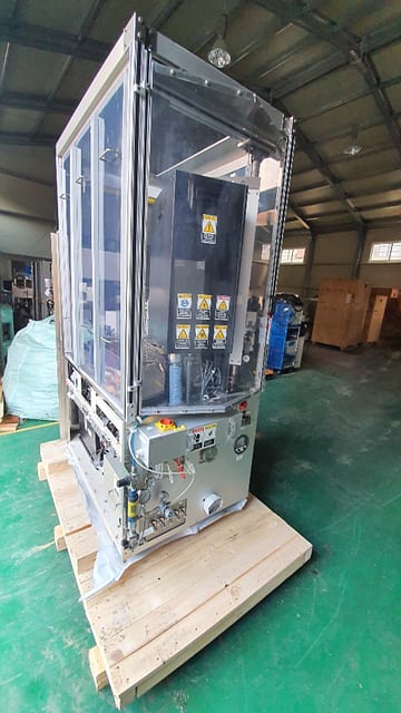 Axcelis 200 MCU