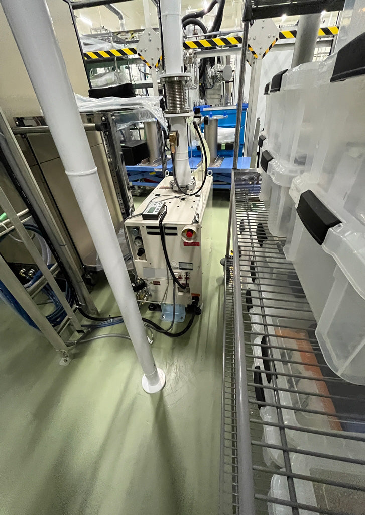 Optorun OTFC 1300 Thin Film Coater