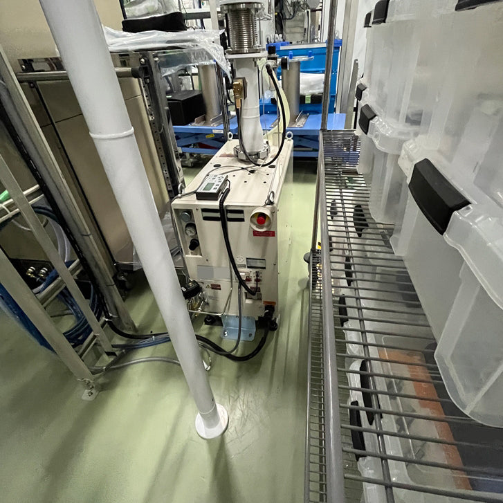 Optorun OTFC 1300 Thin Film Coater