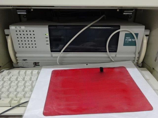 Nissin Exceed 2000 A Ion Implanter