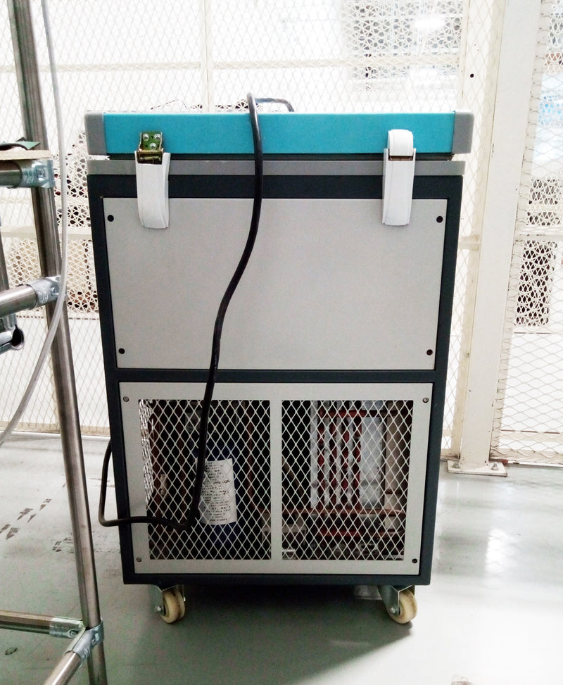 CCTV ZL 2015 Freezer