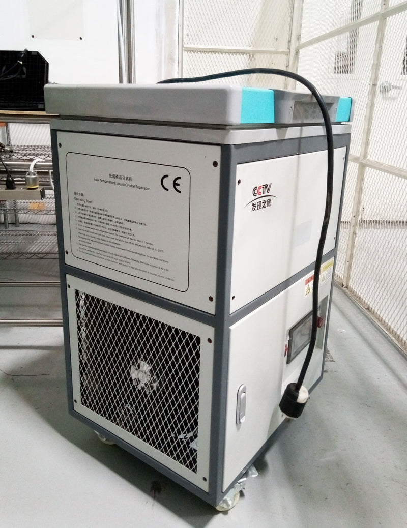 CCTV ZL 2015 Freezer