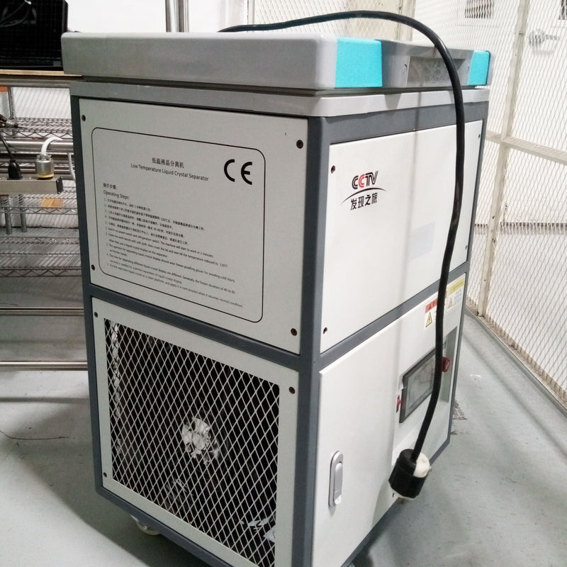 CCTV ZL 2015 Freezer