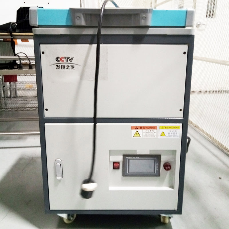 CCTV ZL 2015 Freezer