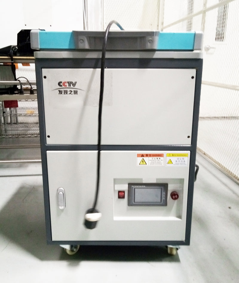 CCTV ZL 2015 Freezer