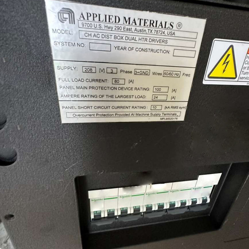 Applied Materials Centura DPS 2 Etcher