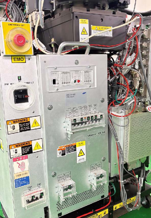 Lam Exelan HPT Etcher