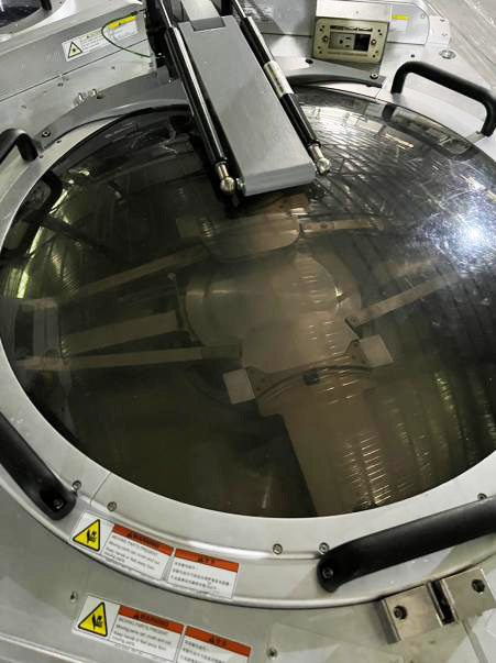 Applied Materials DPS II Etcher