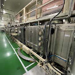 Ulvac SDP 570 VMS In Line Sputtering