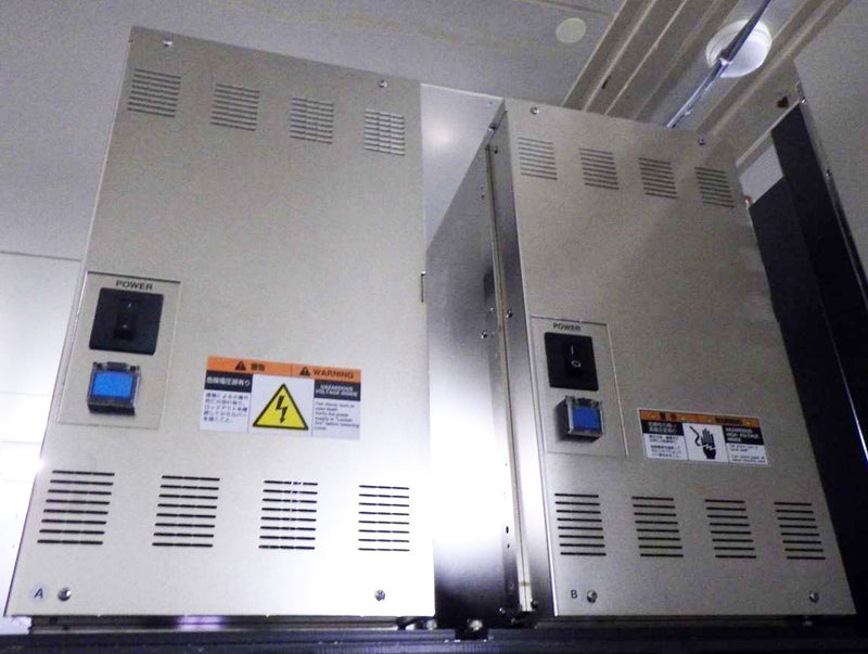 Ulvac SOPHI 200 Ion Implanter