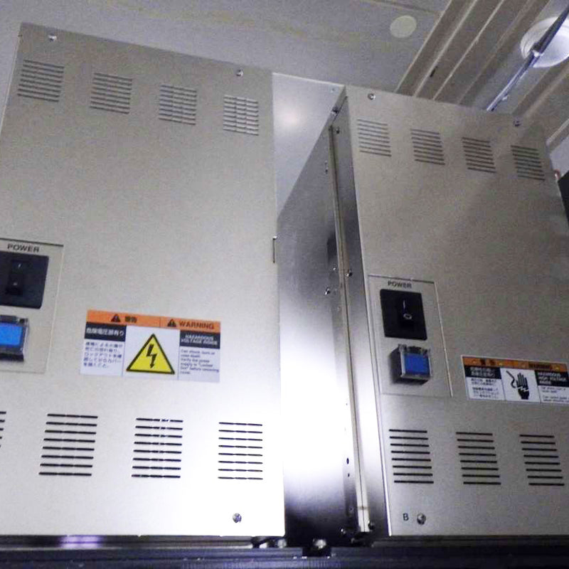Ulvac SOPHI 200 Ion Implanter